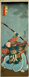 Yorimasa Shooting at the Monster Nuye, Published c.1845